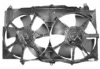 NRF 47303 Fan, radiator